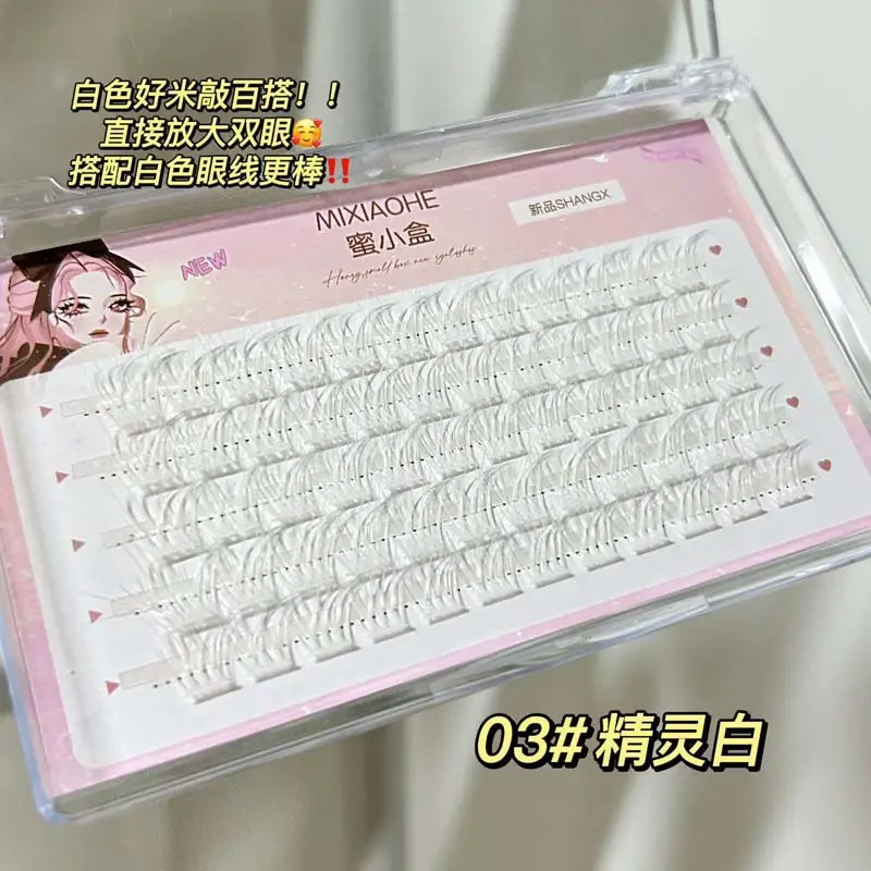 Honey Small Box Color Play False Eyelashes Cluster — feature 48