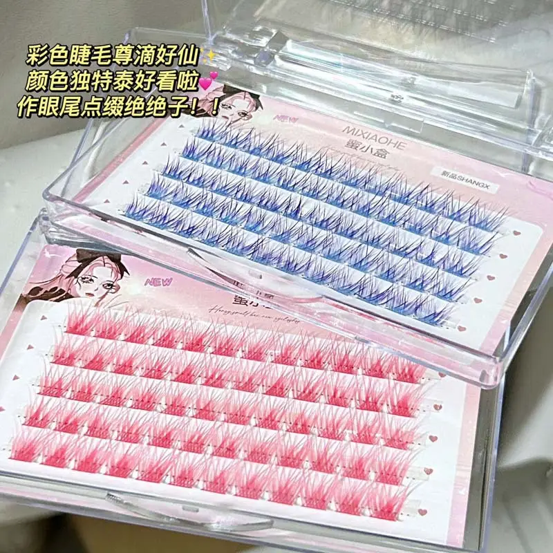 Honey Small Box Color Play False Eyelashes Cluster — feature 53