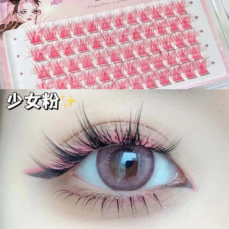 Honey Small Box Color Play False Eyelashes Cluster — feature 55