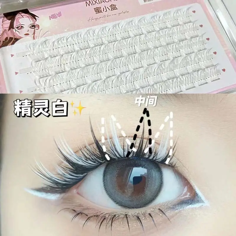 Honey Small Box Color Play False Eyelashes Cluster — feature 57