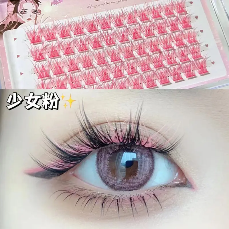 Honey Small Box Color Play False Eyelashes Cluster