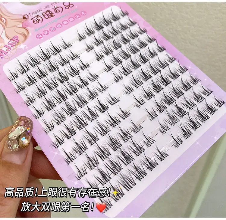 Sunflower Eyelashes 120 Rows Black Stem Natural Simulation — feature 9
