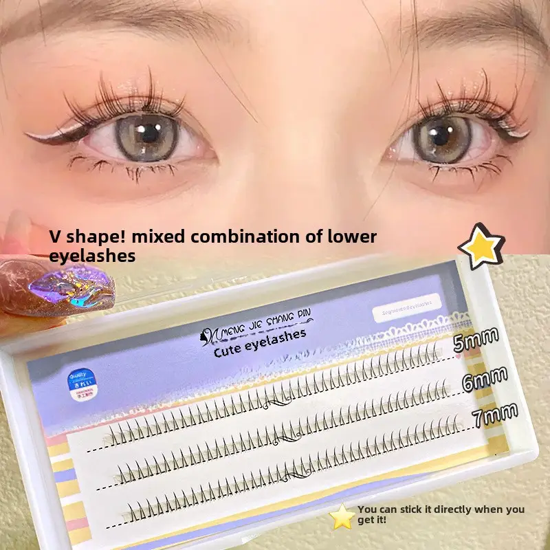 Sunflower Eyelashes 120 Rows Black Stem Natural Simulation - Image 3
