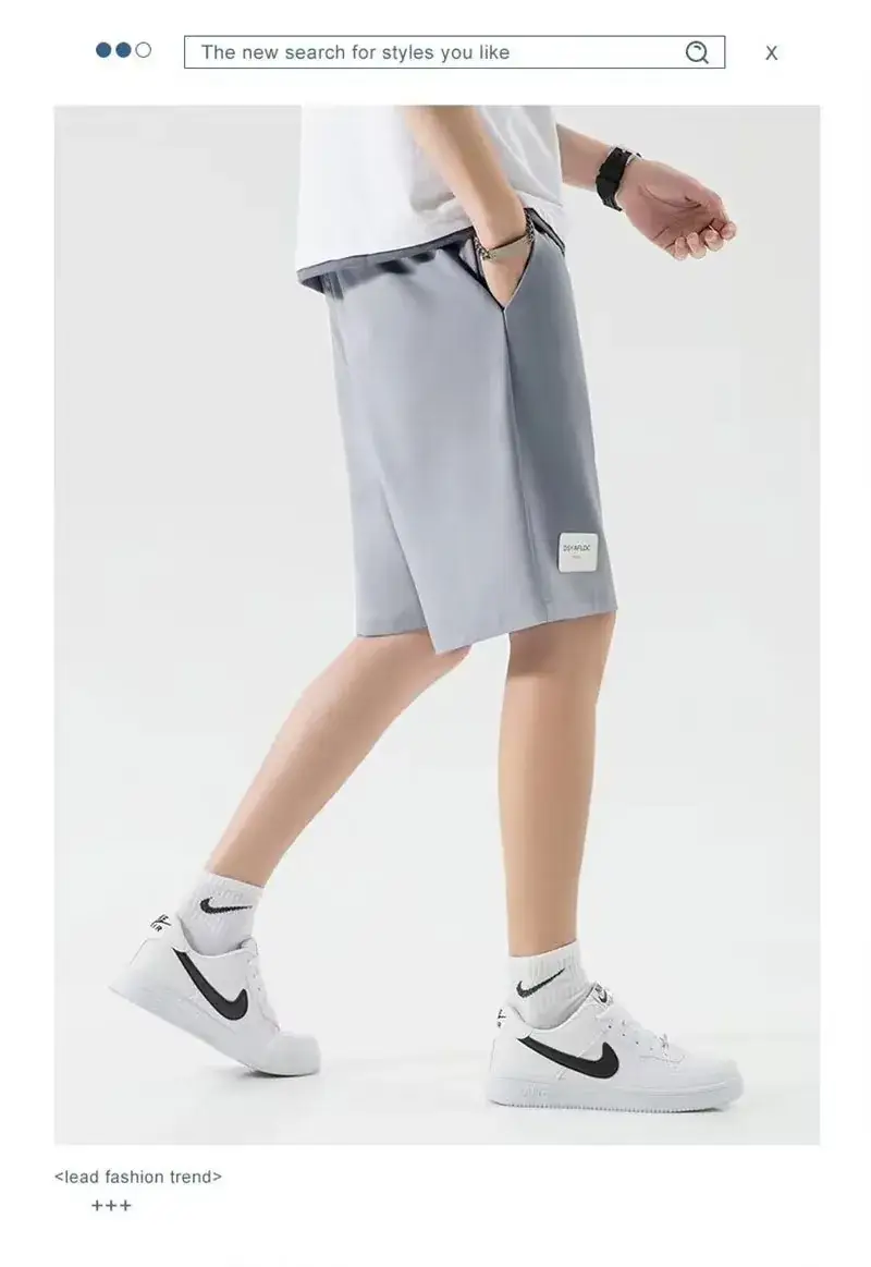 Men Ice Silk Loose Shorts with Belt — feature 22
