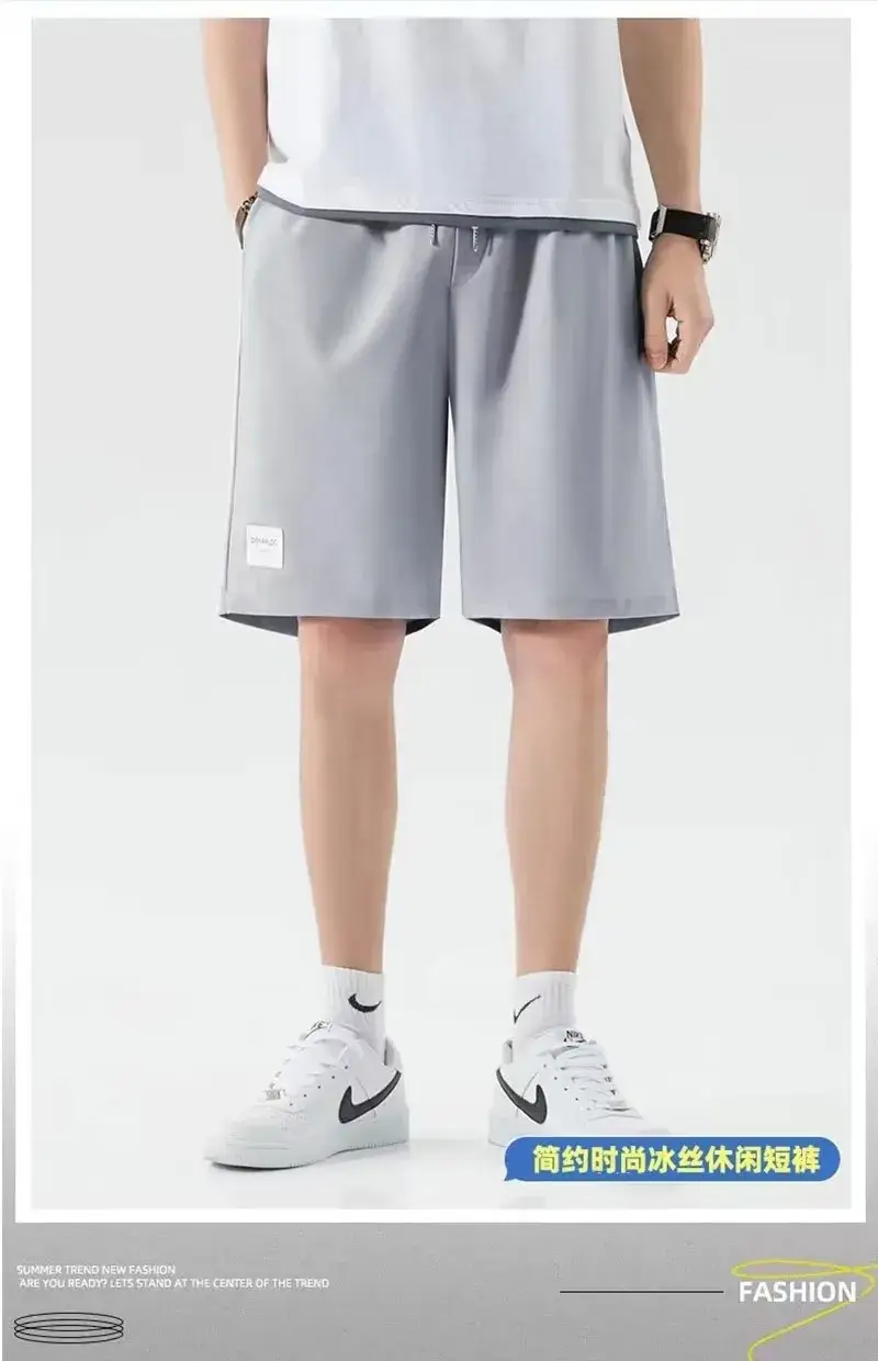 Men Ice Silk Loose Shorts with Belt — feature 29