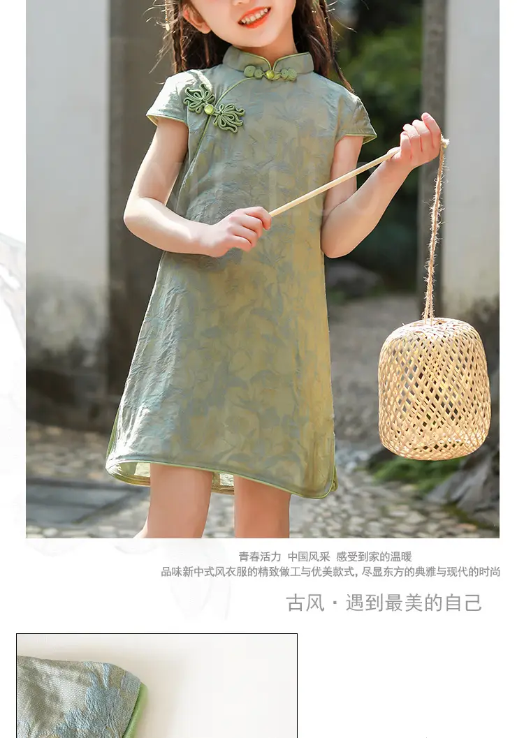 Girls Chinese Style 2025 Dress Pure Color Thin Cheongsam — feature 3