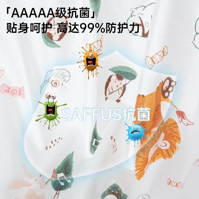 Baby Anti-Mosquito Printed Pants Summer Wear - Image 8