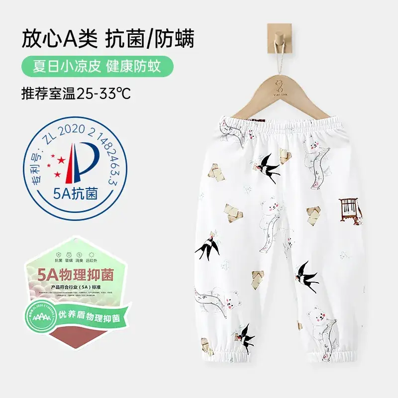 Baby Anti-Mosquito Printed Pants Summer Wear - Image 6