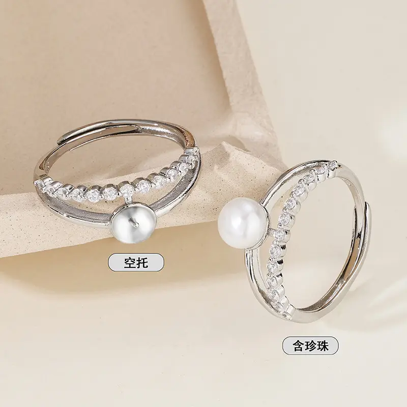 Korean Style Pearl & Zircon Ring Set - Image 2