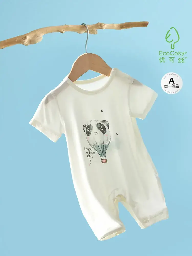 Baby's White Jaysuit Silk Cotton Short Sleeve Pajamas - Image 5