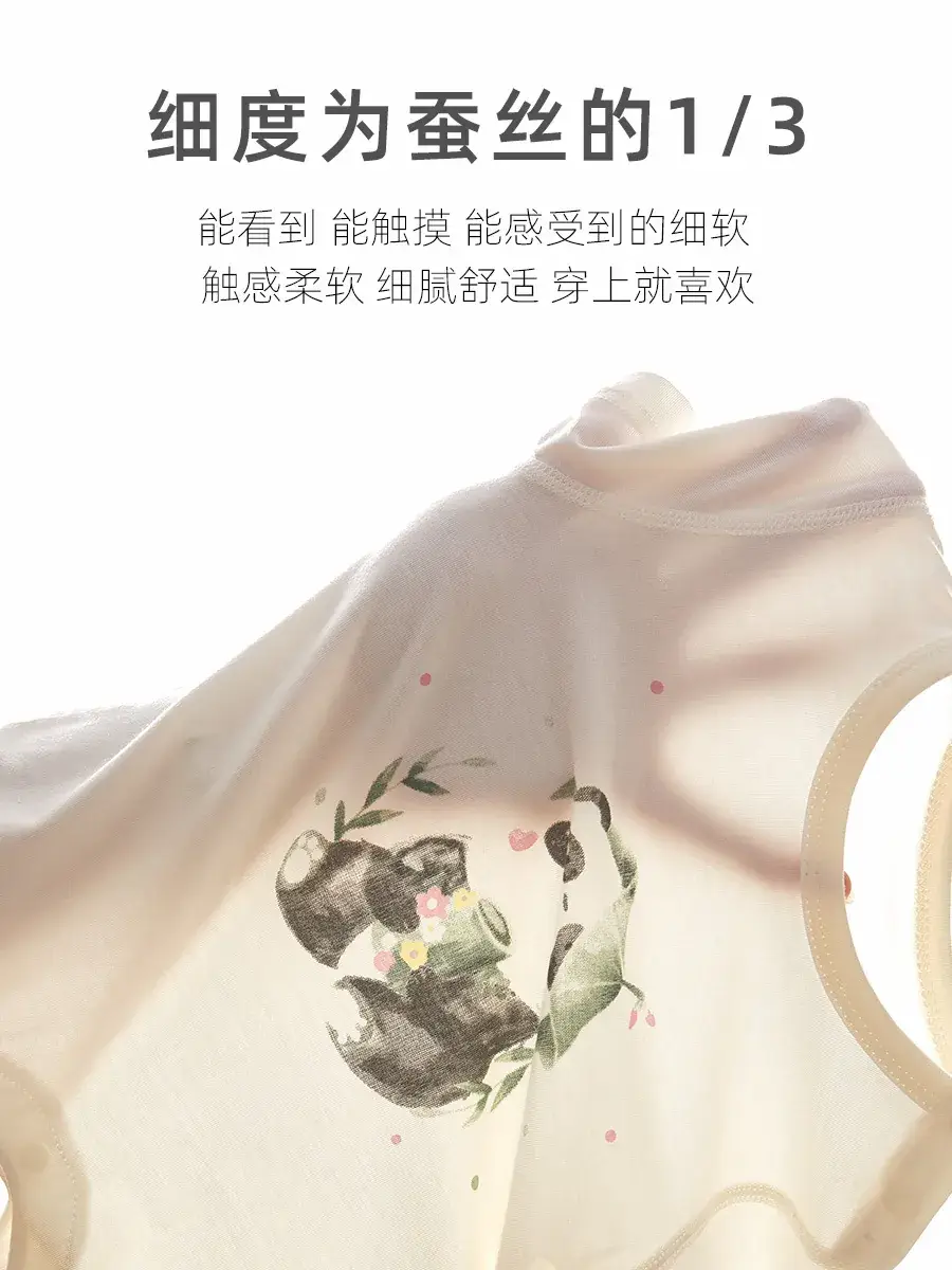 Baby's White Jaysuit Silk Cotton Short Sleeve Pajamas - Image 6