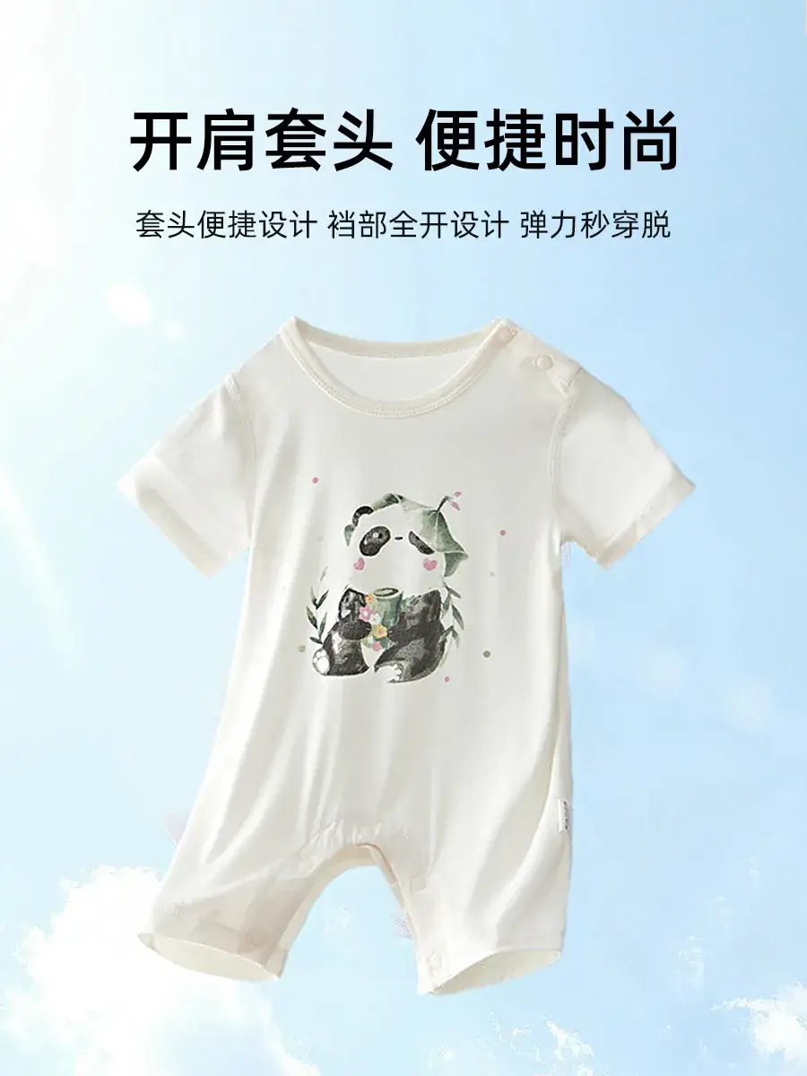Baby's White Jaysuit Silk Cotton Short Sleeve Pajamas - Image 7