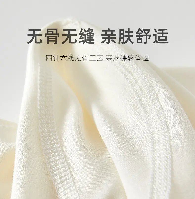 Baby's White Jaysuit Silk Cotton Short Sleeve Pajamas — feature 12