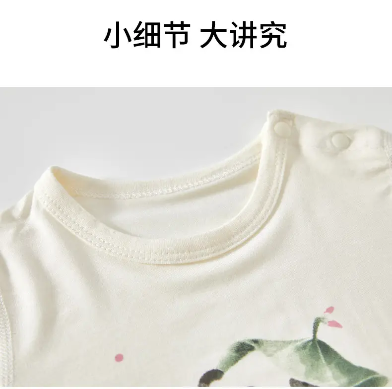 Baby's White Jaysuit Silk Cotton Short Sleeve Pajamas — feature 22