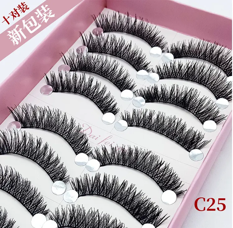 10 Pairs of Natural Thick Cross False Eyelashes for Flawless Look — feature 1