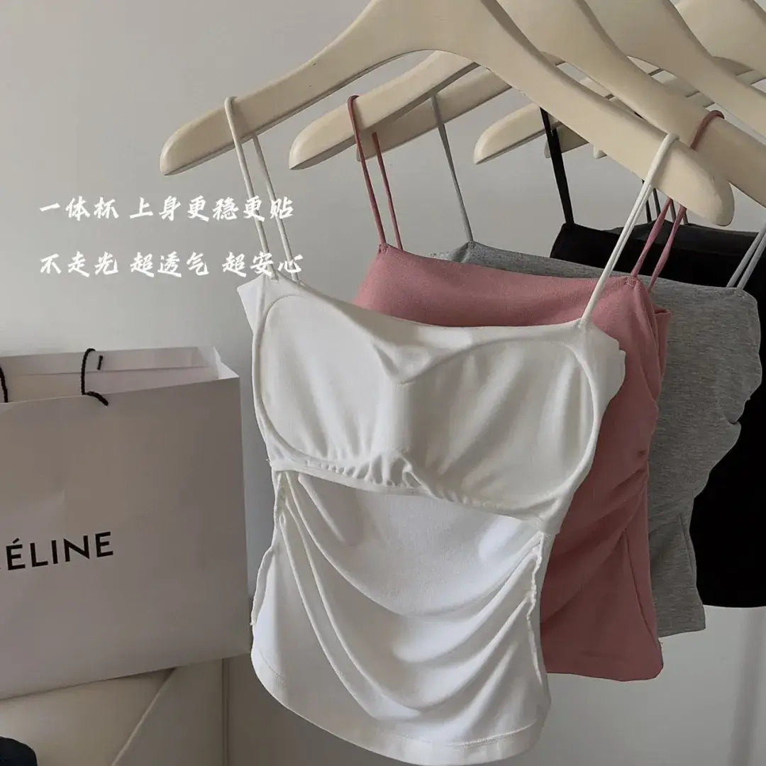 Korean Style Bra Slim Fit Summer Wear - Image 8