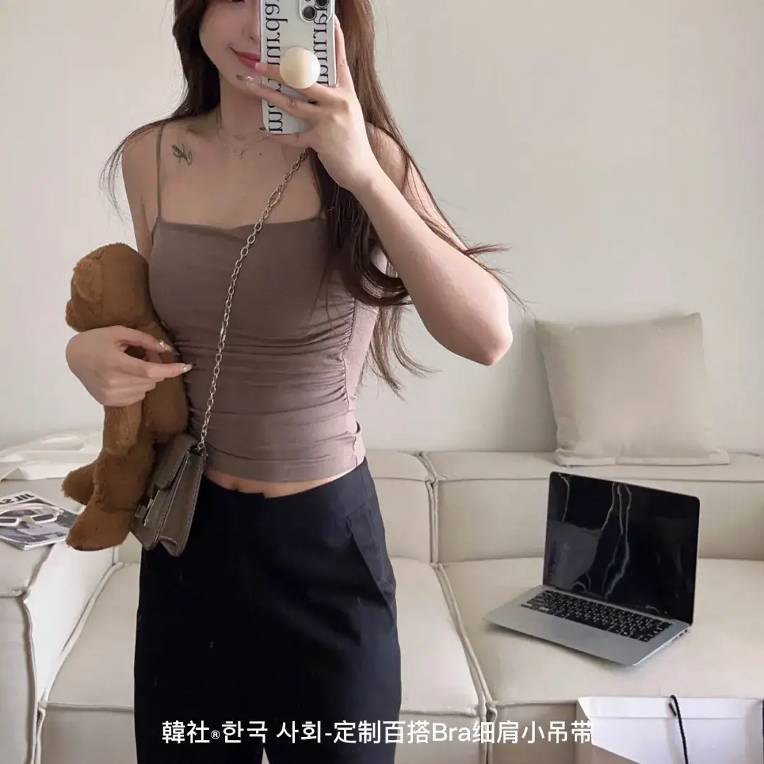 Korean Style Bra Slim Fit Summer Wear - Image 10