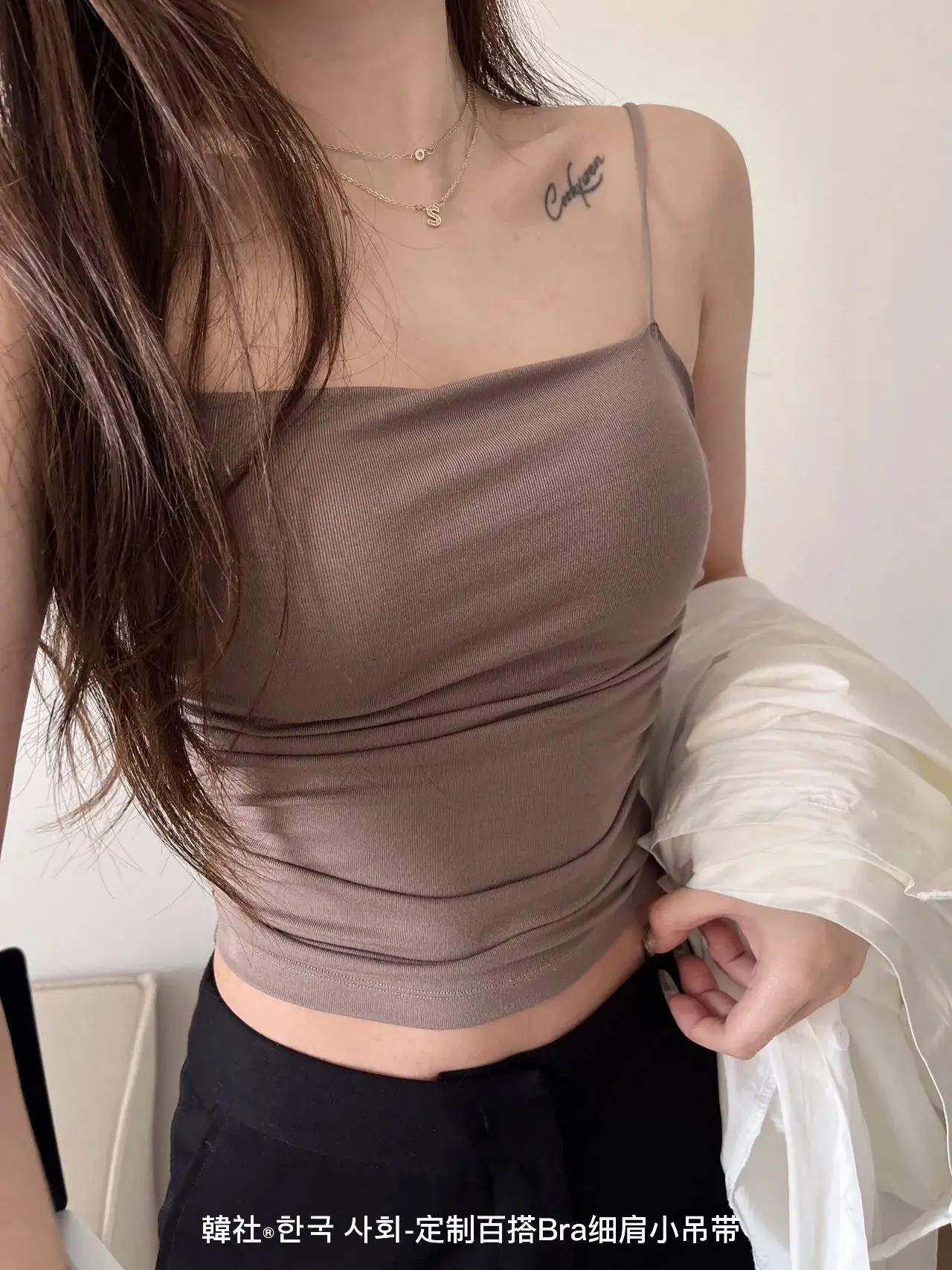 Korean Style Bra Slim Fit Summer Wear - Image 4