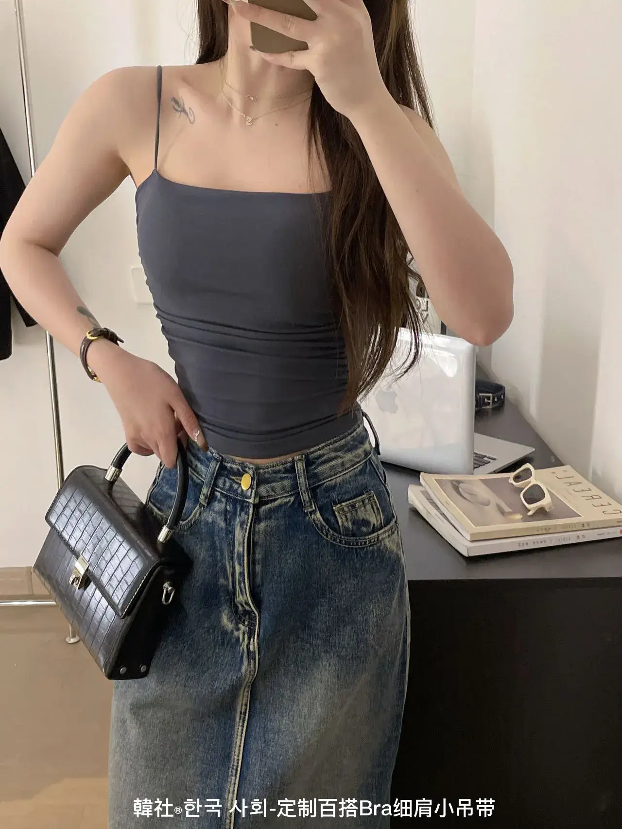 Korean Style Bra Slim Fit Summer Wear - Image 5
