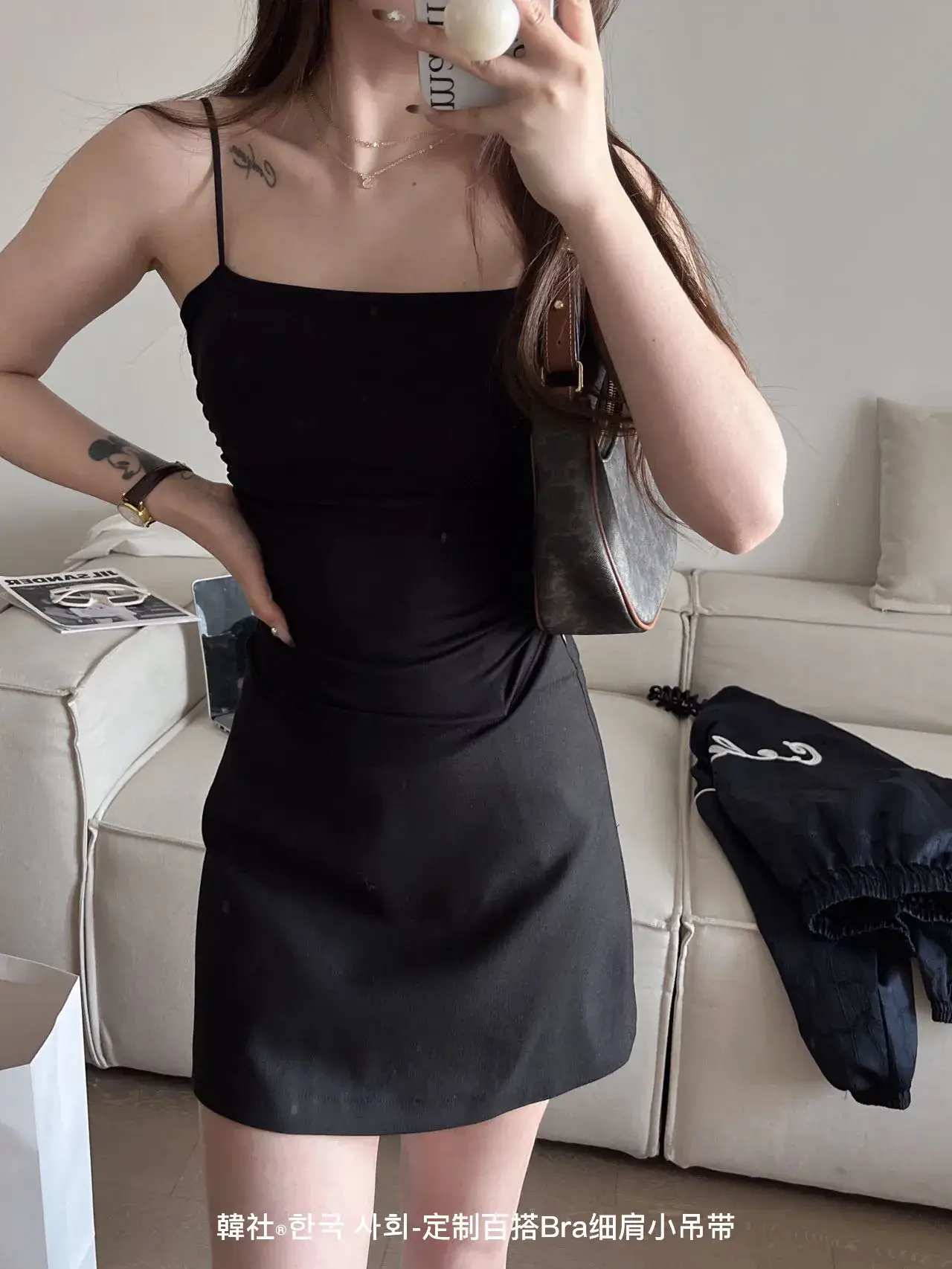 Korean Style Bra Slim Fit Summer Wear - Image 6