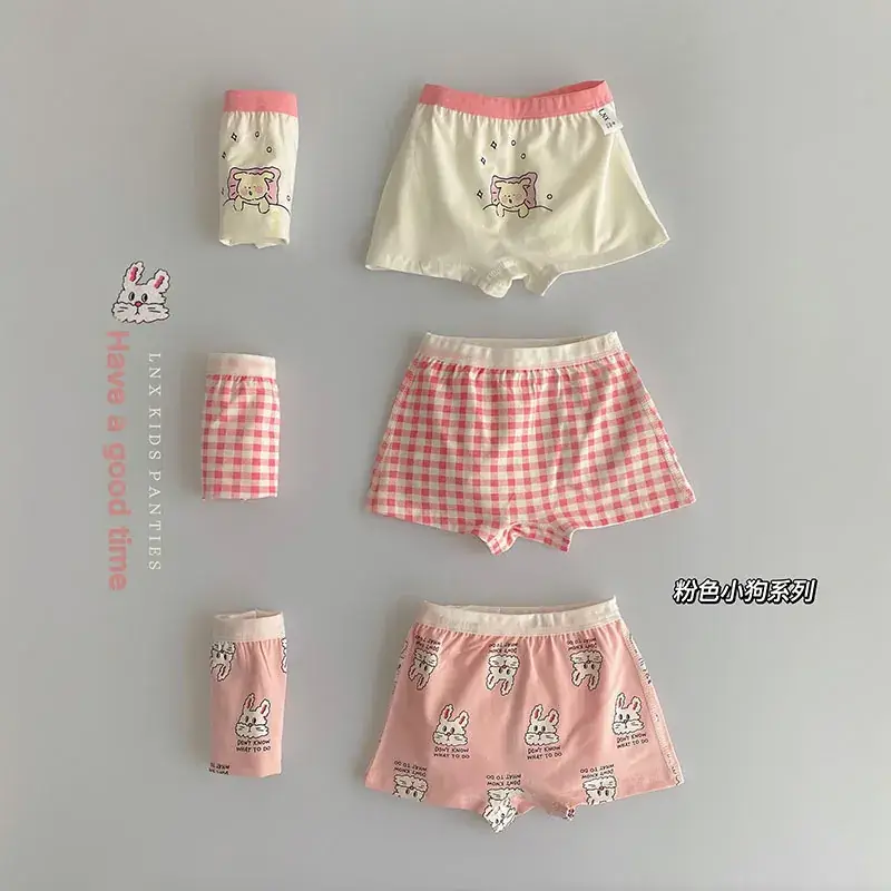 Three-Piece Printed Underwear Set for Girls & Boys