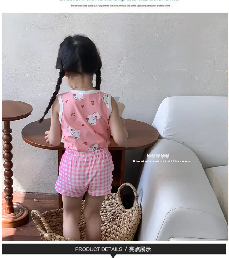 Three-Piece Printed Underwear Set for Girls & Boys — feature 11