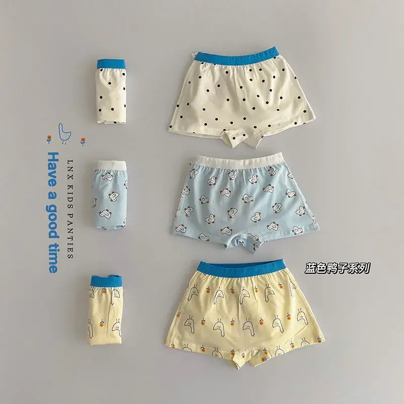 Three-Piece Printed Underwear Set for Girls & Boys