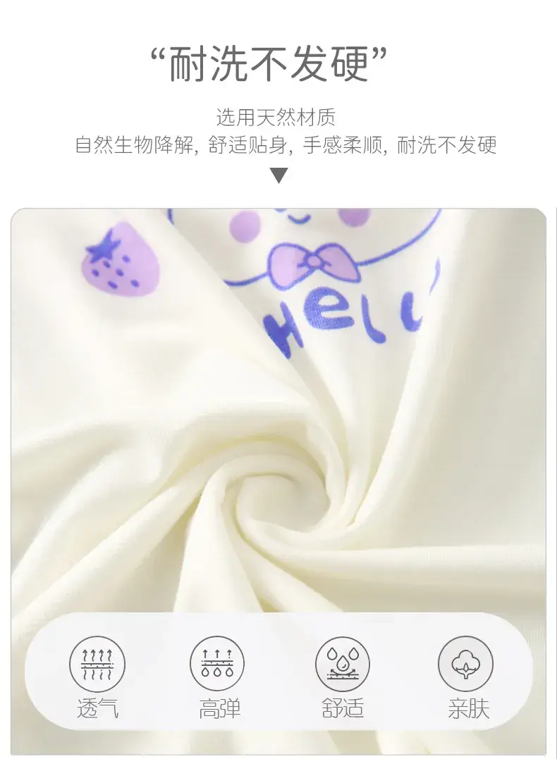 Korean Style Modal Camisole Summer Outerwear — feature 4