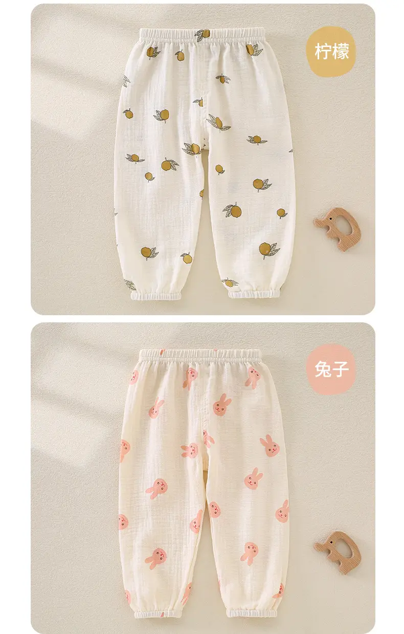 Baby Anti-Mosquito Cotton Pants White Black Print — feature 10
