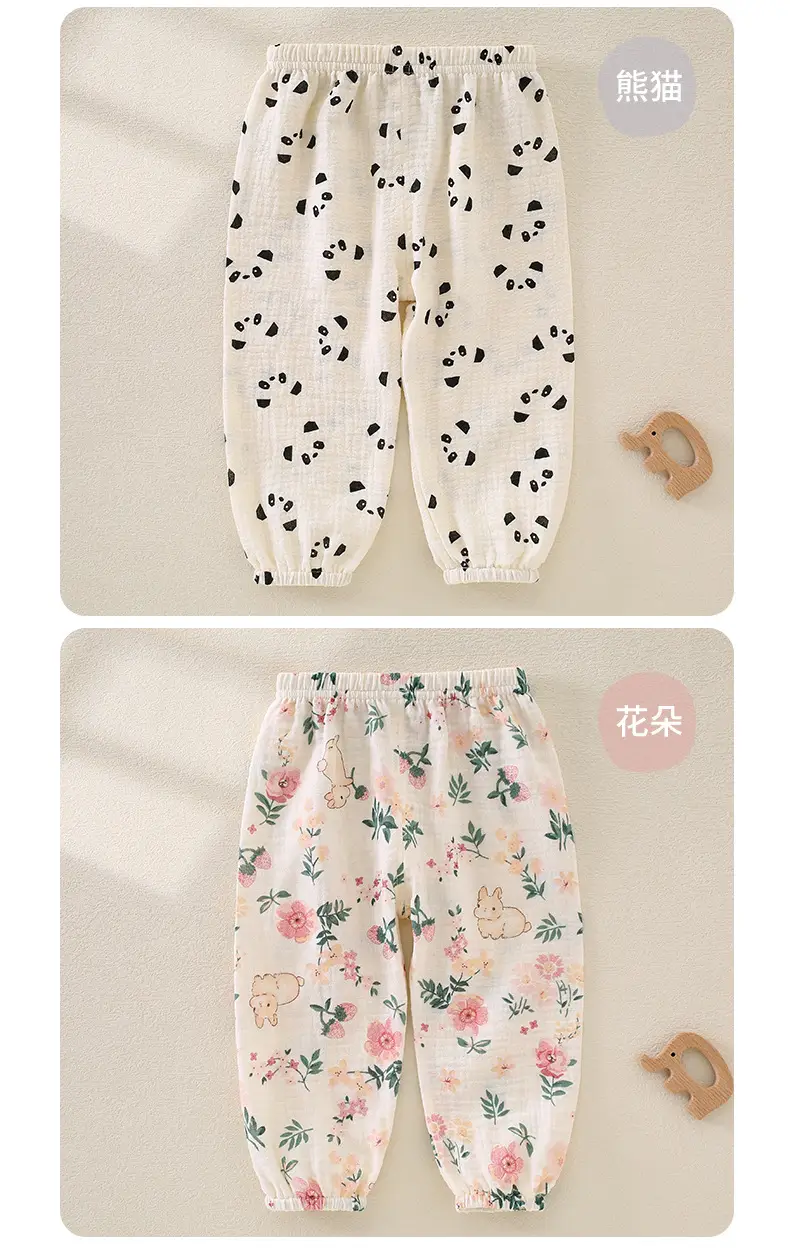 Baby Anti-Mosquito Cotton Pants White Black Print — feature 11