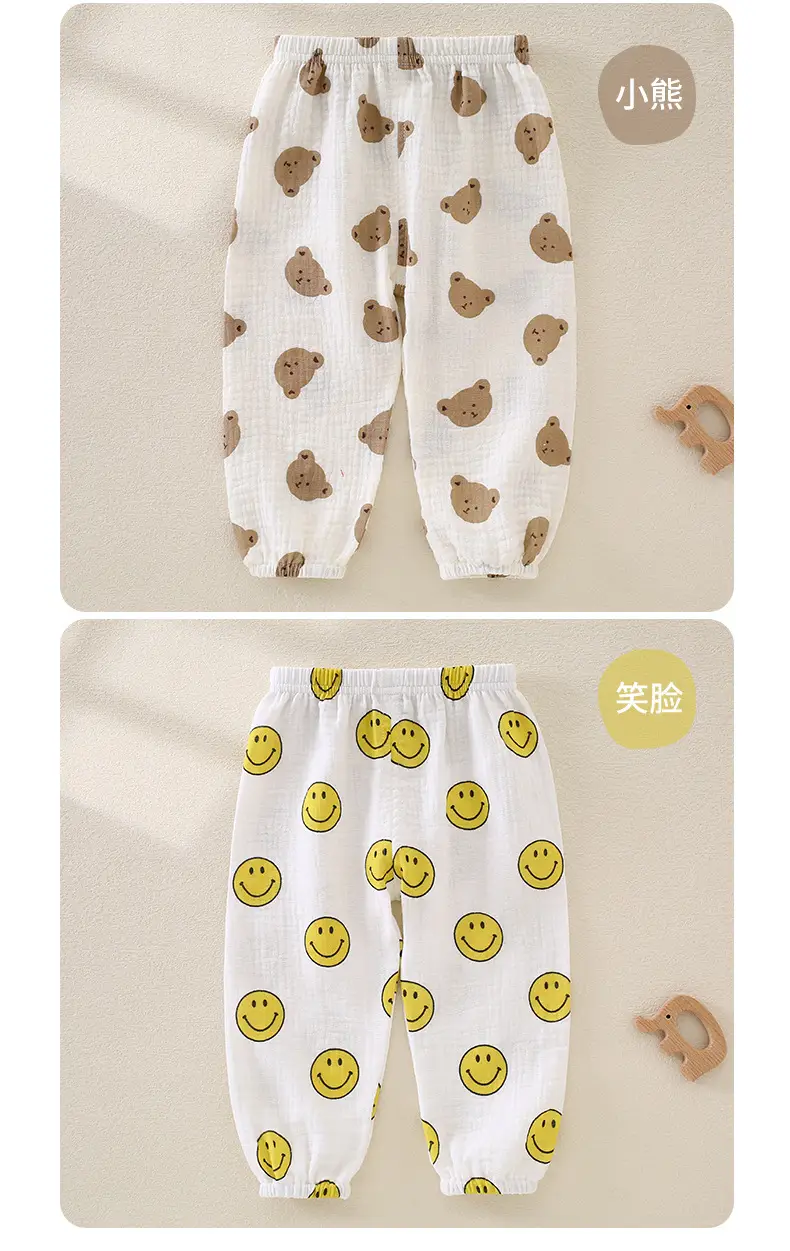 Baby Anti-Mosquito Cotton Pants White Black Print — feature 12