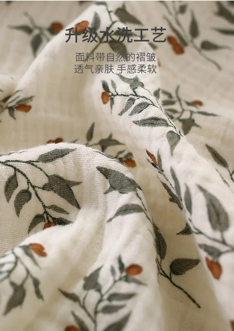 Baby Anti-Mosquito Cotton Pants White Black Print — feature 3