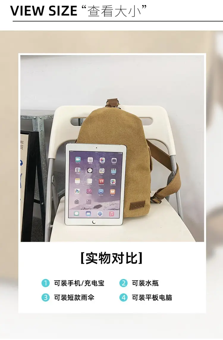 Women Canvas Crossbody Bag Vintage Hong Kong Style Large Capacity — feature 7