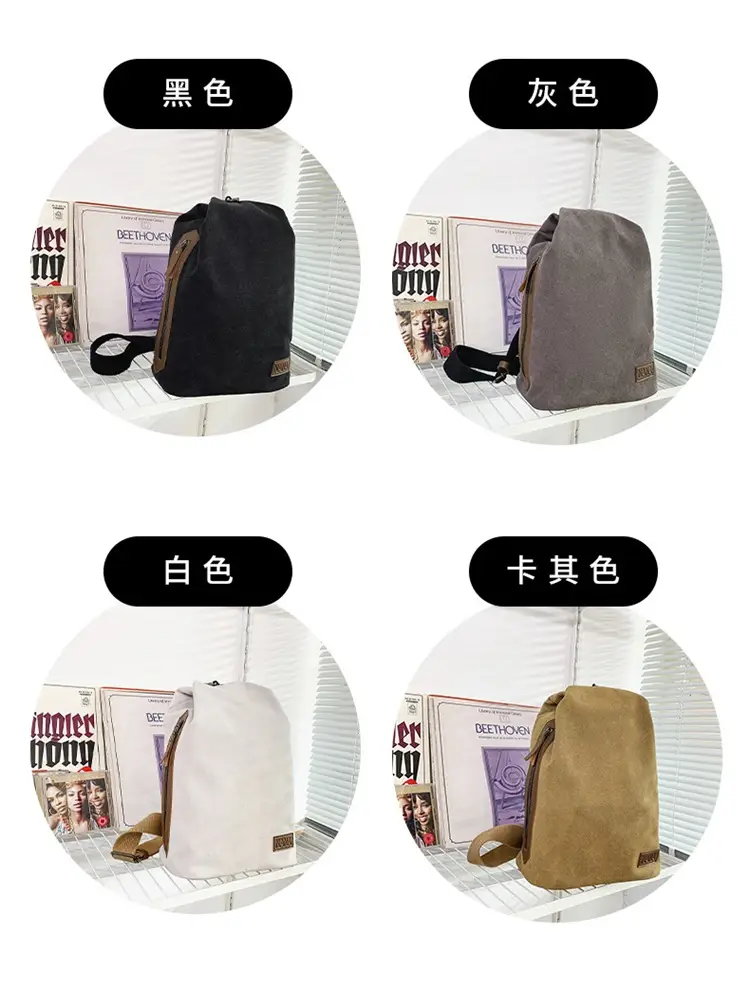 Women Canvas Crossbody Bag Vintage Hong Kong Style Large Capacity — feature 9