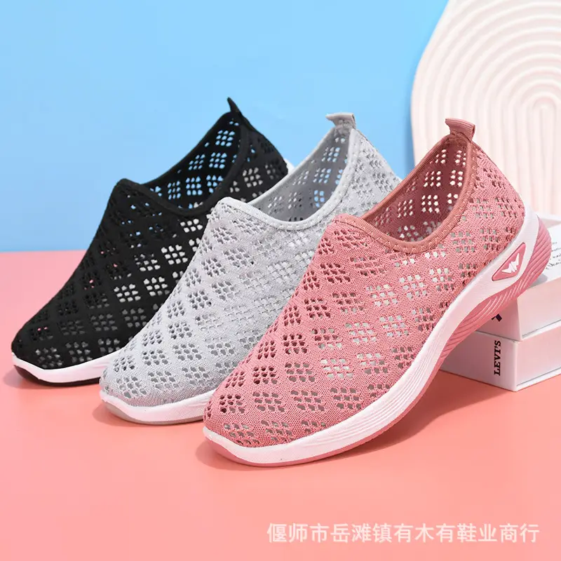 Old Beijing Cloth Shoes Summer Mesh Shoes Women's Breathable Mesh Casual Shoes for Middle-aged and Elderly People Non-slip Soft-soled Mother Shoes Slip-on - Image 7