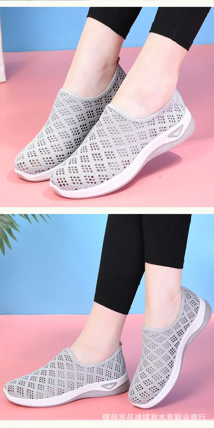 Old Beijing Cloth Shoes Summer Mesh Shoes Women's Breathable Mesh Casual Shoes for Middle-aged and Elderly People Non-slip Soft-soled Mother Shoes Slip-on — feature 10