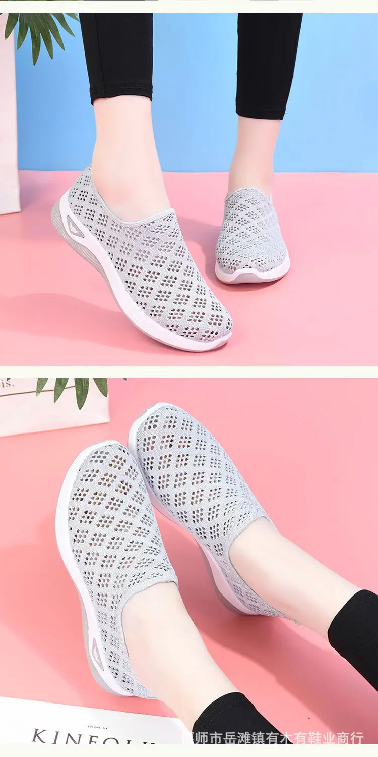 Old Beijing Cloth Shoes Summer Mesh Shoes Women's Breathable Mesh Casual Shoes for Middle-aged and Elderly People Non-slip Soft-soled Mother Shoes Slip-on — feature 11