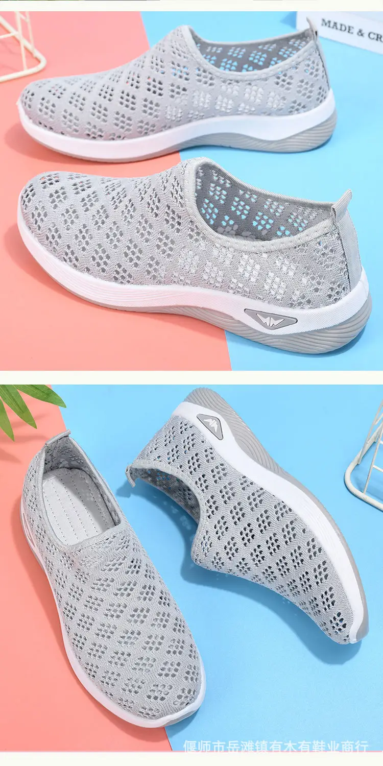 Old Beijing Cloth Shoes Summer Mesh Shoes Women's Breathable Mesh Casual Shoes for Middle-aged and Elderly People Non-slip Soft-soled Mother Shoes Slip-on — feature 12