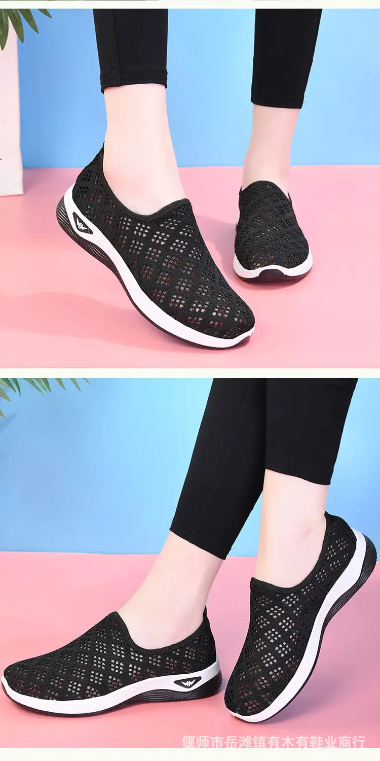 Old Beijing Cloth Shoes Summer Mesh Shoes Women's Breathable Mesh Casual Shoes for Middle-aged and Elderly People Non-slip Soft-soled Mother Shoes Slip-on — feature 13