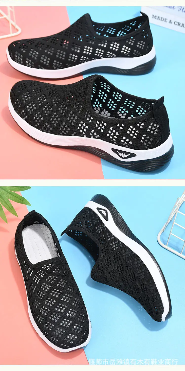 Old Beijing Cloth Shoes Summer Mesh Shoes Women's Breathable Mesh Casual Shoes for Middle-aged and Elderly People Non-slip Soft-soled Mother Shoes Slip-on — feature 15