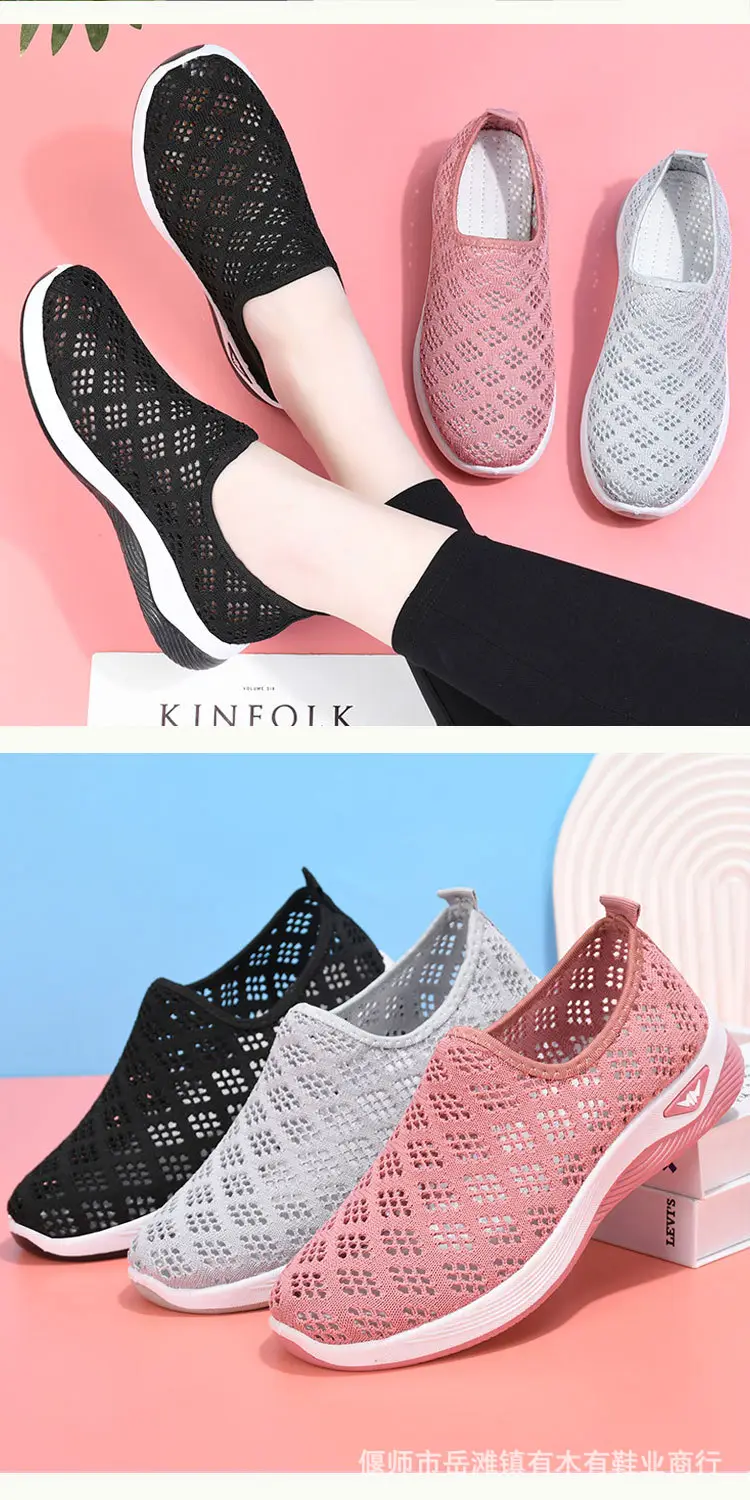 Old Beijing Cloth Shoes Summer Mesh Shoes Women's Breathable Mesh Casual Shoes for Middle-aged and Elderly People Non-slip Soft-soled Mother Shoes Slip-on — feature 16