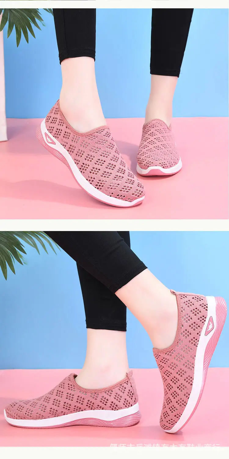 Old Beijing Cloth Shoes Summer Mesh Shoes Women's Breathable Mesh Casual Shoes for Middle-aged and Elderly People Non-slip Soft-soled Mother Shoes Slip-on — feature 7