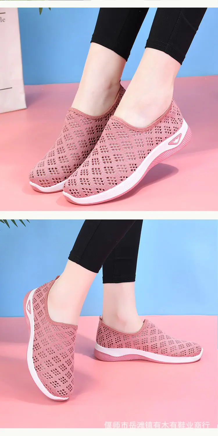 Old Beijing Cloth Shoes Summer Mesh Shoes Women's Breathable Mesh Casual Shoes for Middle-aged and Elderly People Non-slip Soft-soled Mother Shoes Slip-on — feature 8