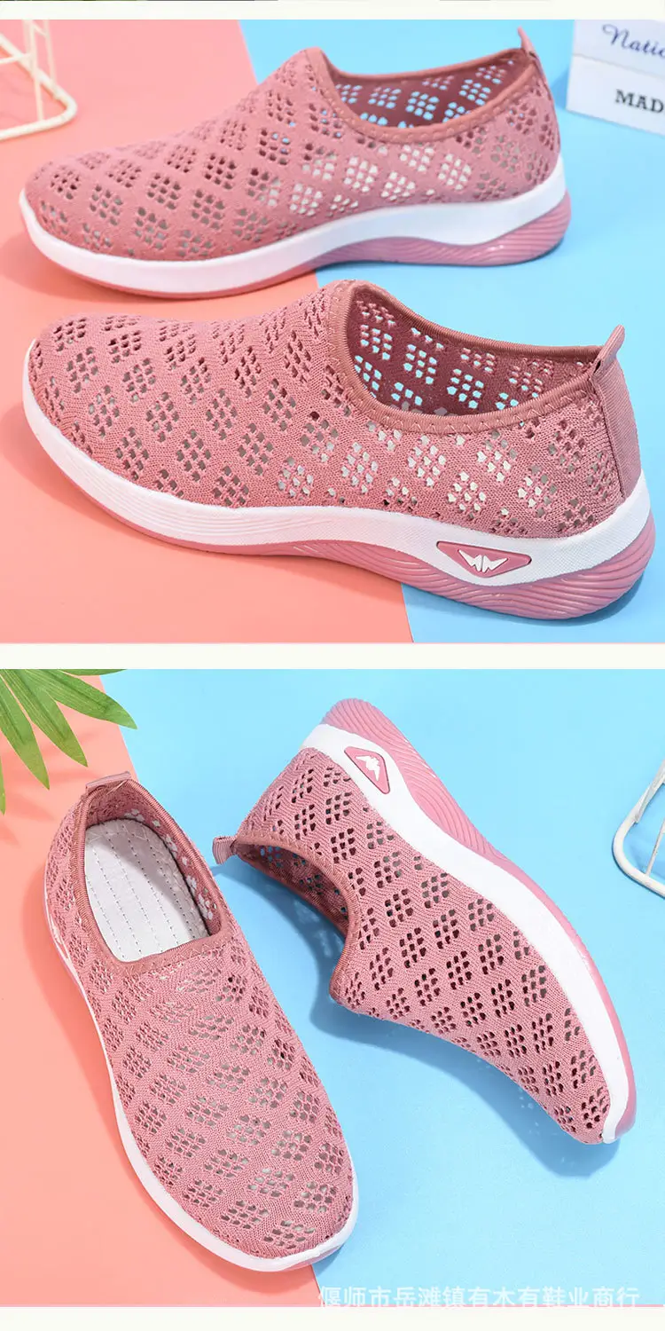 Old Beijing Cloth Shoes Summer Mesh Shoes Women's Breathable Mesh Casual Shoes for Middle-aged and Elderly People Non-slip Soft-soled Mother Shoes Slip-on — feature 9
