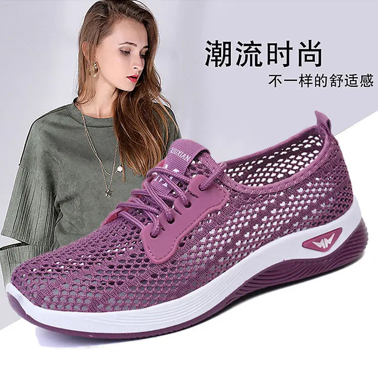 Summer Mesh Shoes Women's Breathable Mesh Thin Middle-aged and Elderly Mother Shoes Non-slip Soft-soled Casual Sports Old Beijing Cloth Shoes — feature 8