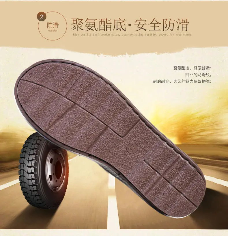 Old Beijing Cloth Shoes Summer New Mesh Breathable Comfortable Mother Shoes — feature 6