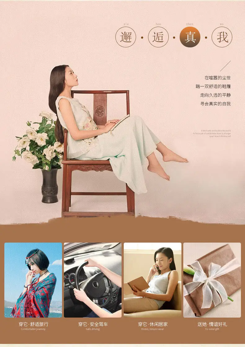 Old Beijing Cloth Shoes Summer New Mesh Breathable Comfortable Mother Shoes — feature 8