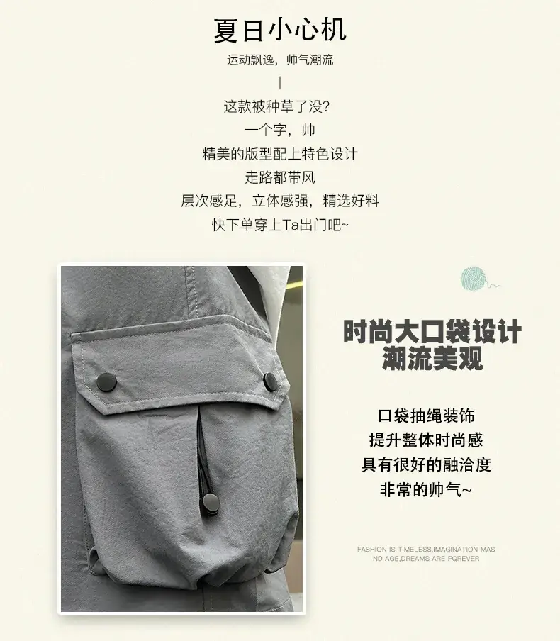 Boys Red Cotton Shorts 2025 Summer Casual — feature 2