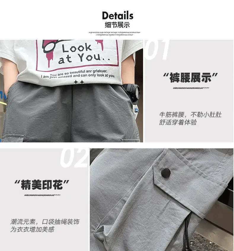 Boys Red Cotton Shorts 2025 Summer Casual — feature 20