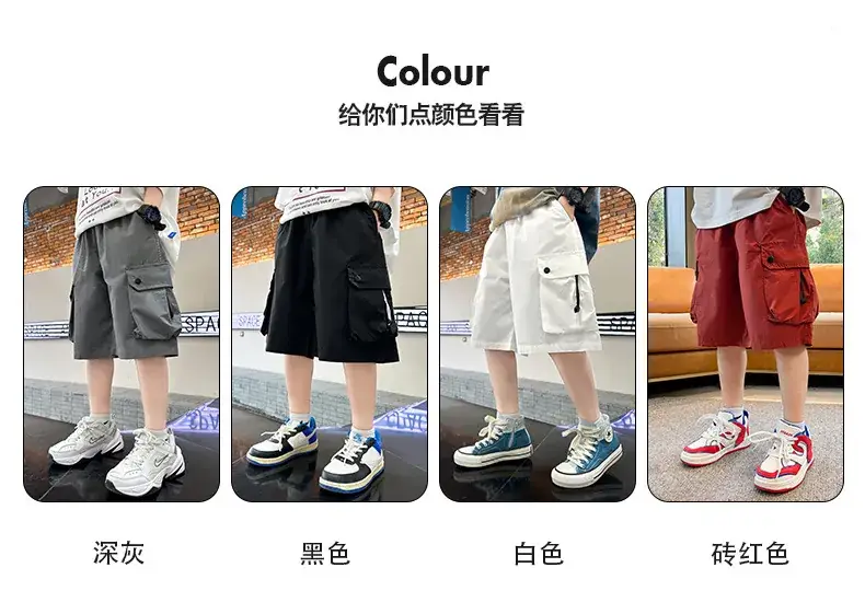 Boys Red Cotton Shorts 2025 Summer Casual — feature 6